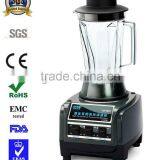 2016 HIGH PERFORMANCE Portable Commercial Multifunction Ice Blender Juicer Grinders thumbnail-1