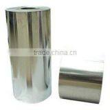 Aluminium Foil thumbnail-5