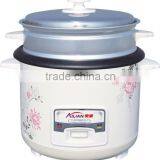 New Design Cylinder Rice Cooker