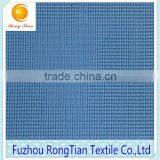 2015 Hot-sell Blue Polyester 80 Gsm Grid Net Lining Fabric for Hats