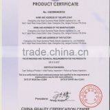 CCC CQC G5 Certification Lampholder thumbnail-1