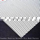 Decorative/Guarding/Filtering Especially Thick Iron Punching Hole Netting thumbnail-3