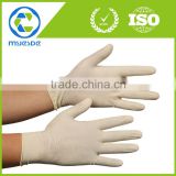 9''12''China natural latex gloves medical examination gloves                        
                                                Quality Choice