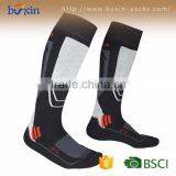 BX-S-skill-03 thumbnail-1