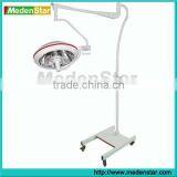 Shadowless Operation Lamp Stand Type MD700S thumbnail-1