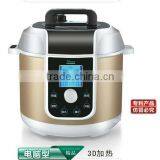 3D Heating Electric Pressure Cooker thumbnail-2