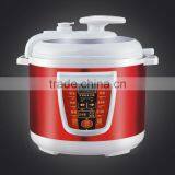 Automatic Electric Rice Cooker thumbnail-1