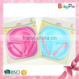 Babypro 2015 China Suppier Hot Hale Children Tableware Cheap Plastic Baby Bowl Set Baby Feeding Bowl thumbnail-1