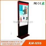 47 Inch Floor Standing LCD Kiosk Totem Touch Screen Prices thumbnail-4