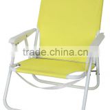 Folding promotional beach chair