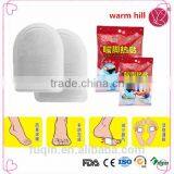 Outdoor Work and Cold Weather Toe Pad Foot Warmer thumbnail-1