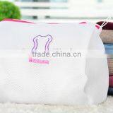 YIWU RODA 100%polyester Stylish 5 Sets White Sandwich Household Washing Bag thumbnail-5