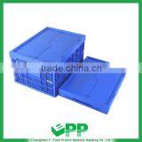 EPP-FC480*365*265mm plastic collapsible crate