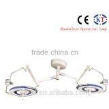 ZF760 shadowless operation lamp with CE