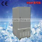 TKLD-250L Blast Freezer / Frozen Cabinet With CE Approval 005 thumbnail-3