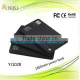 Original Factory High Quality Portable Power Bank Charger 1500mah Best Power Bank