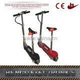 2014 Wholesale 2 Wheel Fastest Electric Scooter thumbnail-3