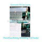 150cm Medical Bandage Making Machine/Medical Gauze Air Jet Loom Single Nozzle thumbnail-4