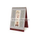 Exquisite Cloth Frame Openwork Carving Desk Calendar thumbnail-3