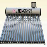 Pre-heated Roof-mounted Solar Water Heater                        
                                                Quality Choice