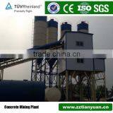Portable HZS50 Concrete Mixer Plant With Cement Silo thumbnail-3