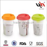 Travel Mugs With Lid
