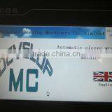 QSJ-5040A AUTOMATIC Shrink Packing Machine & SLEEVE WRAPPER With Tunnel (multi-pictures) thumbnail-2