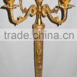 Silver Candelabra Centerpiece