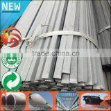 Hot Sale Mild Square Steel Bar Sizes Carbon Steel Bar Prices 14*14mm Q235 thumbnail-1