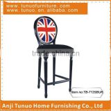 High stool,Louis style,Velvet,UK flag pattern flag,With stetchers,TB-7125BUK
