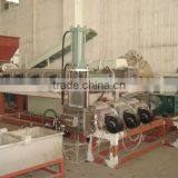Waste Plastic Granulator With Compactor thumbnail-1