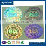 3d/2d Square Silver Pet Reflective Metal Label With Gold Stamping Hologram Sticker thumbnail-3