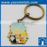 Lovely Custom Cartoon Metal Keychain