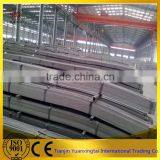 Made in China!! Flat Steel Bar/gi Flat Steel Bar /flat Bar Spring Stee thumbnail-2