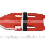 Lifeguard Rescue Can thumbnail-1