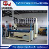 Car Seat Ultrasonic Embossing Laminating Machine