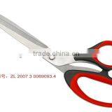 9 3/8" High Quality Of Stainless Steel Office Scissor Paper Cutting Scissors HR002 thumbnail-1