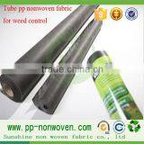 Fabrics for Agro Cover / Polypropylene Weed Control/ Non Woven Weed Control Fabric thumbnail-1
