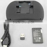 2.4G Wireless Air Mouse With Touchpad for Android tv Box and Mini pc thumbnail-5