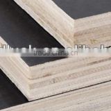 4-40MM china 4mm marine plywood