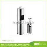 Stainless steel floor standing wet wipe dispenser