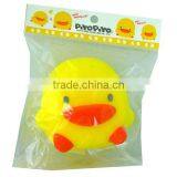 Animal Bath Sponge
