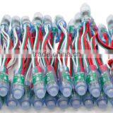 DC5V IP65 Waterproof 12mm WS2811/1903/16703 RGB Pixel Led Module Point Lights