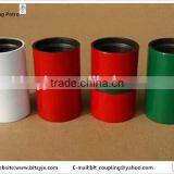 API 2 7/8 J55 N80 P110 Oil Tubing Collars NUE/EUE