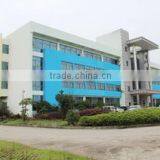 Tongling Sanji Illumination Technology Co., Ltd. company overview - view 1 thumbnail