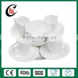 Wholesale 16pcs Ceramic Dinnerware Set, Turkish Porcelain Dinner Set thumbnail-3