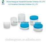 15g/25/30g/50g Cosmetic Plastic Cream Jar for Sale thumbnail-1