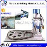 Automatic Side Rolling Door Motor/rolling Door Central Motor thumbnail-1