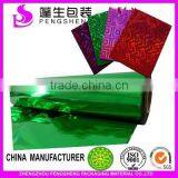 Metalized Film for Laminating & PET Matalized Thermal Lamination Film &metalized Film for Printing &packagin thumbnail-4