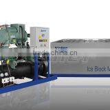 Ice Block Ice Shape and New Condition Industrial Ice Block Making Machine thumbnail-3
